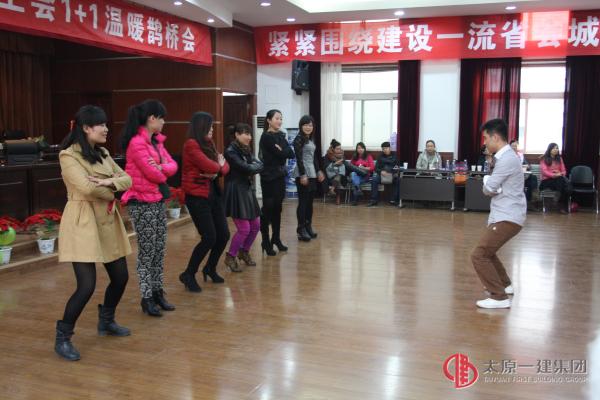 关心关注青年职工   为青年职工牵线搭桥