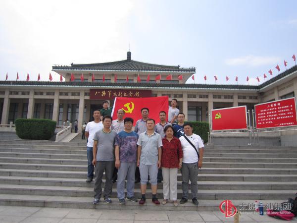 牢记历史 不忘国耻