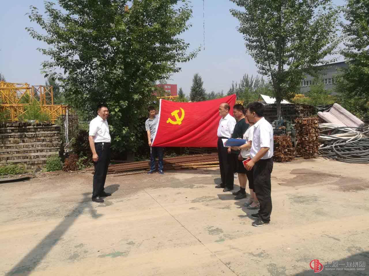 十一分公司党支部组织开展纪念“七一”党日活动