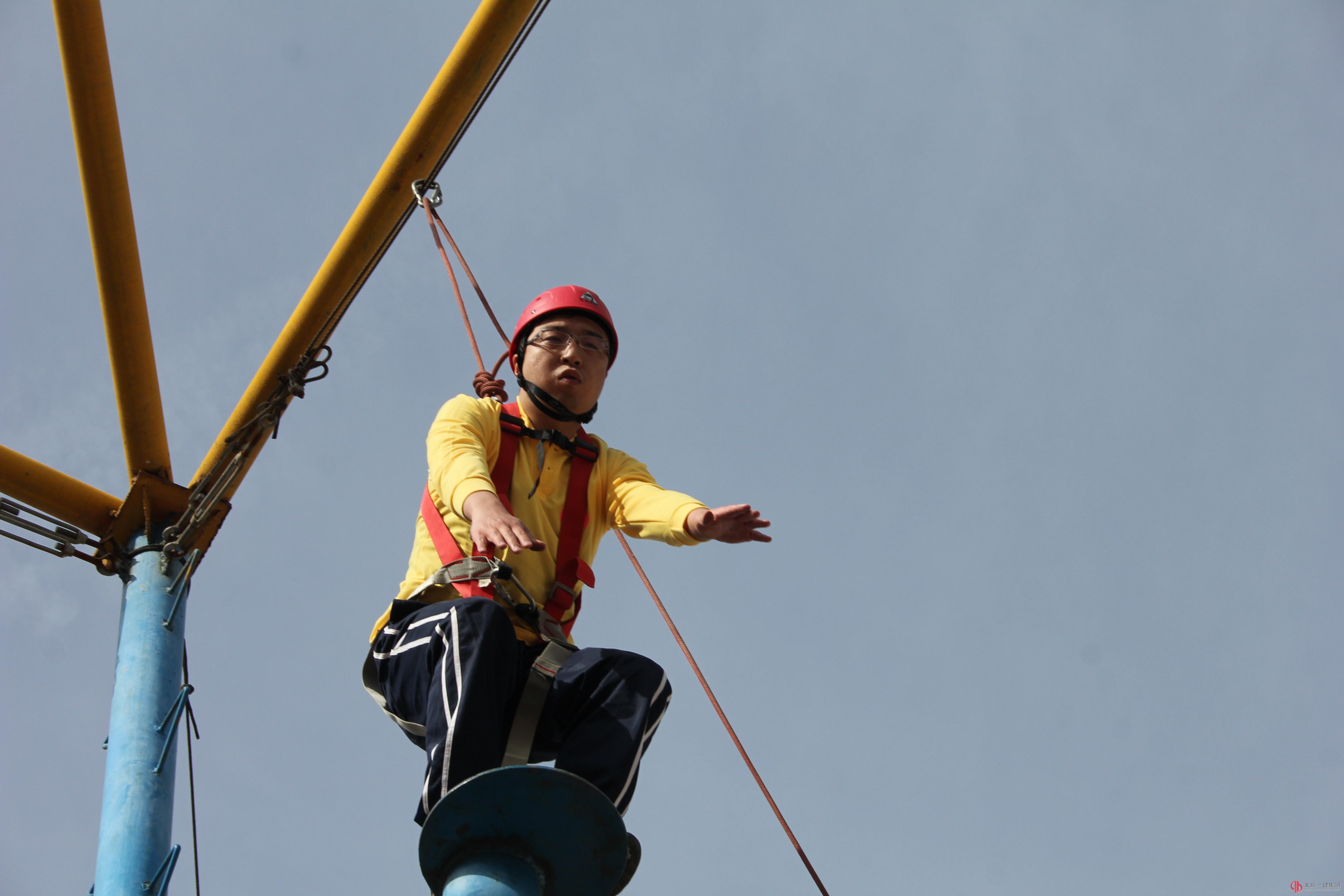 拓展培训心得（郝维新）