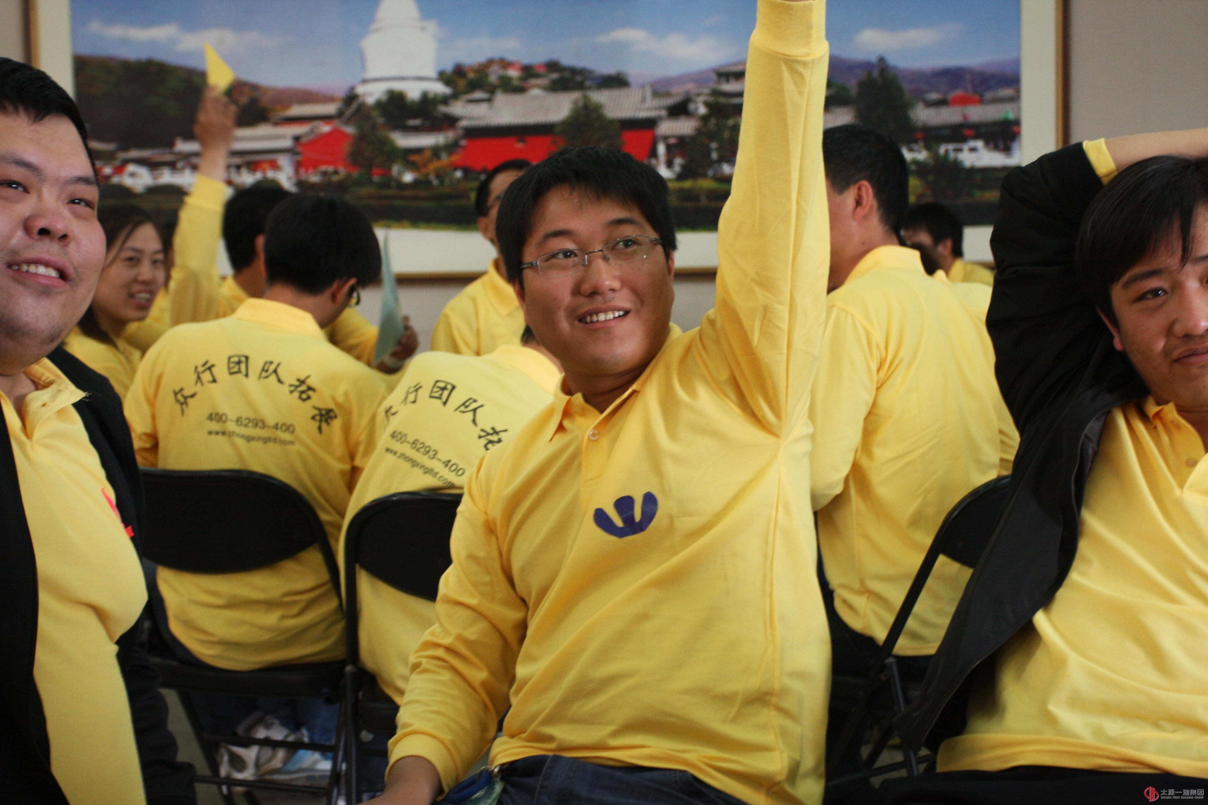 拓展培训心得（梁鹏）