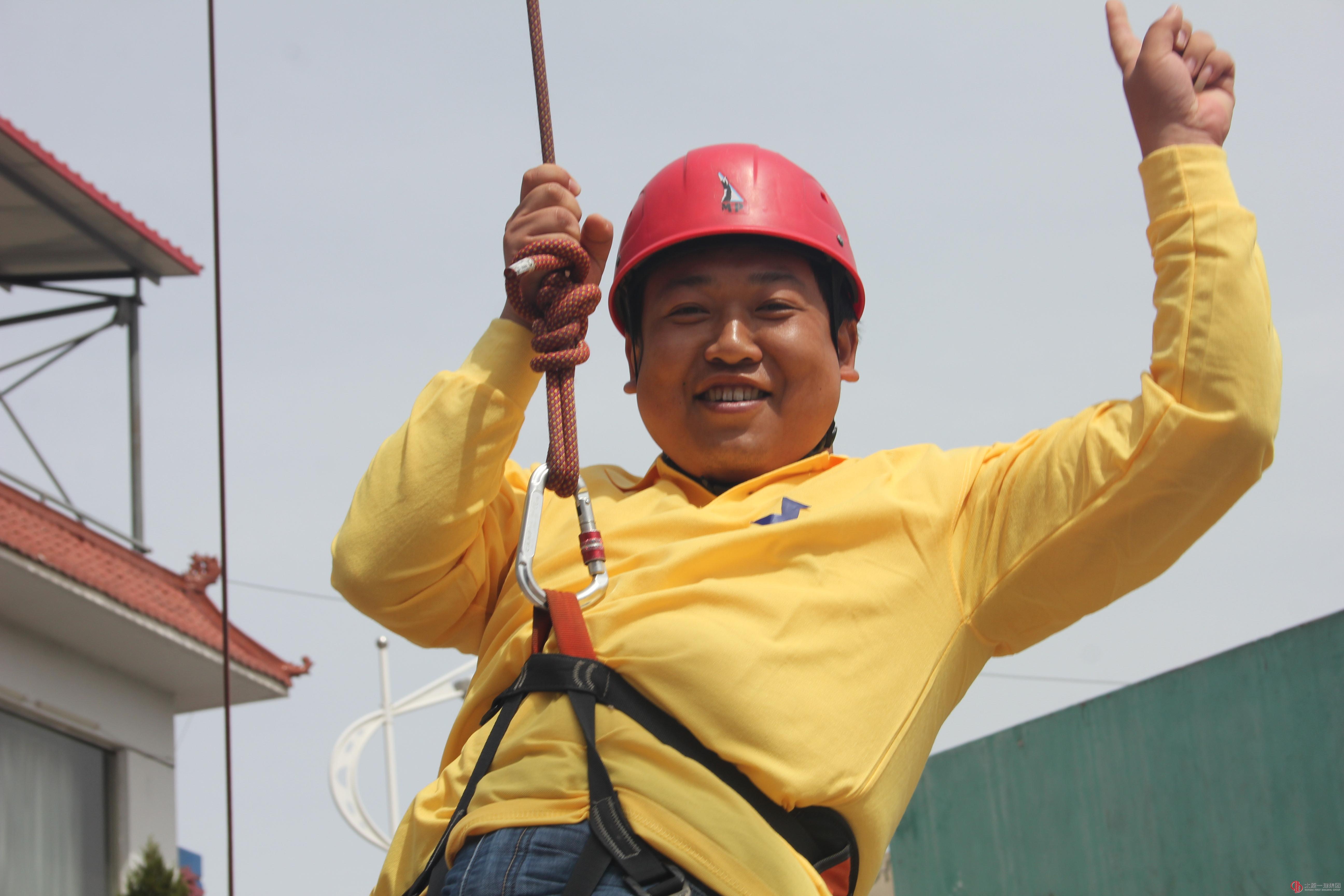 拓展培训心得（刘芷奇）