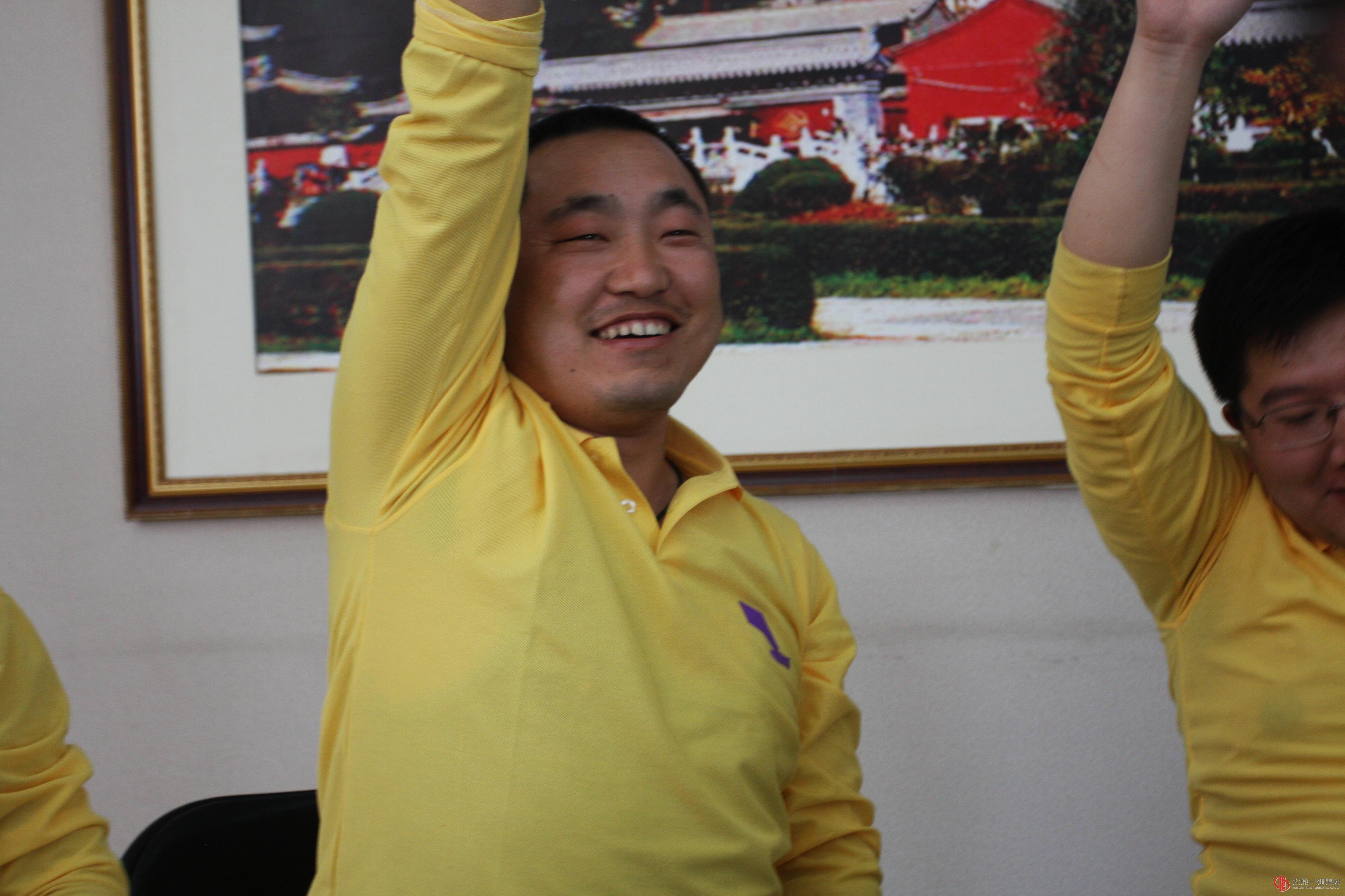 拓展培训心得（王福）