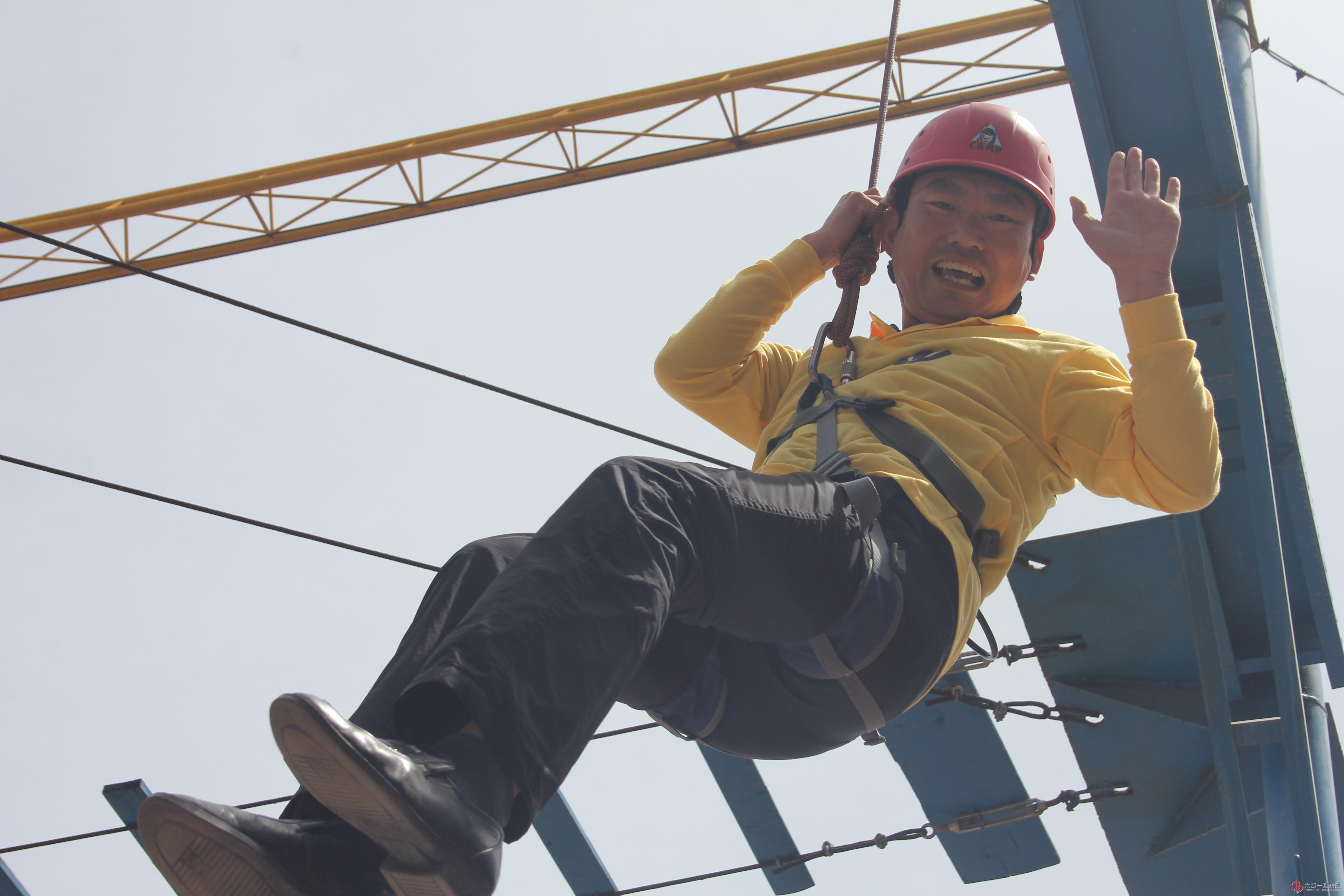 拓展培训心得（郭亚勇）