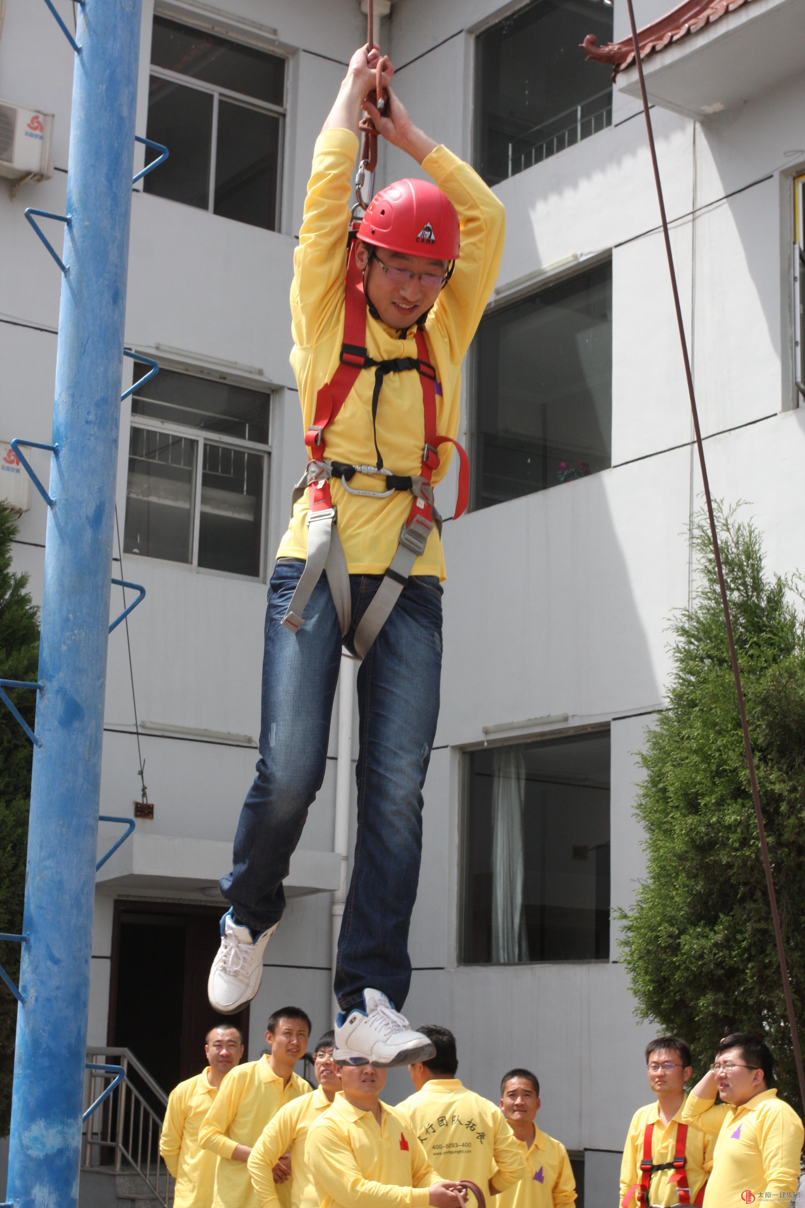 拓展培训心得（赵伟）