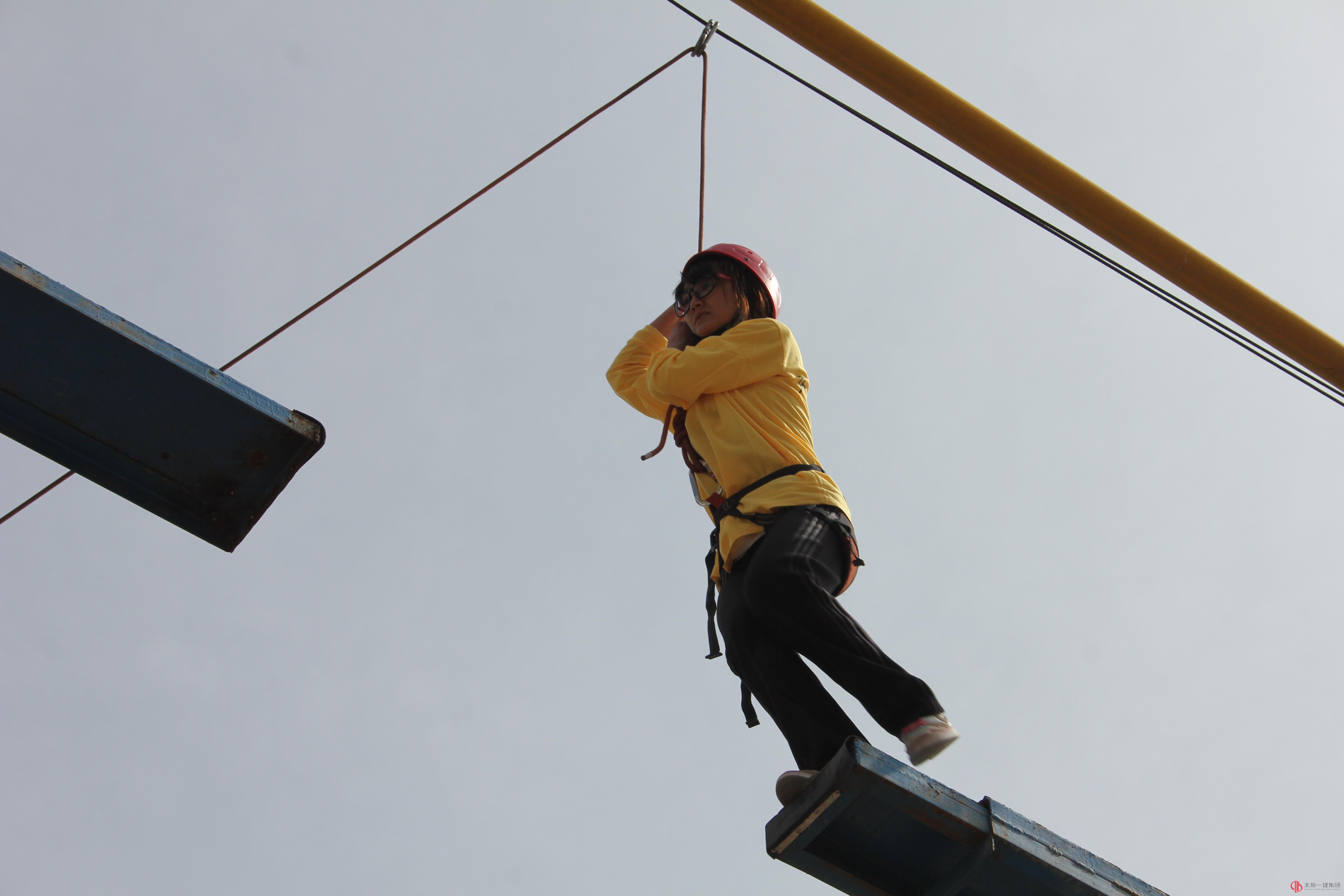 拓展培训心得（许艳梅）