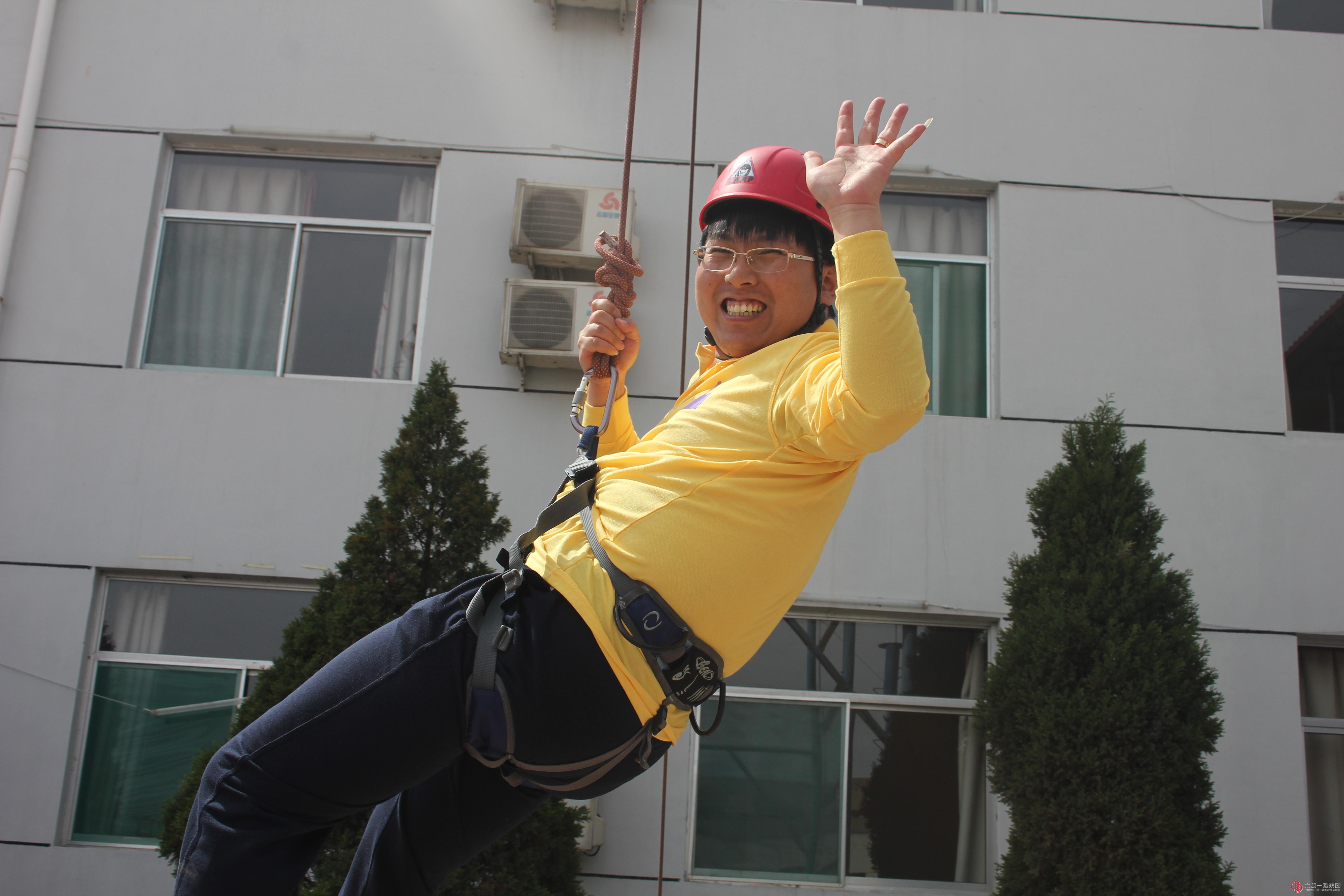 拓展培训心得（赵峰）