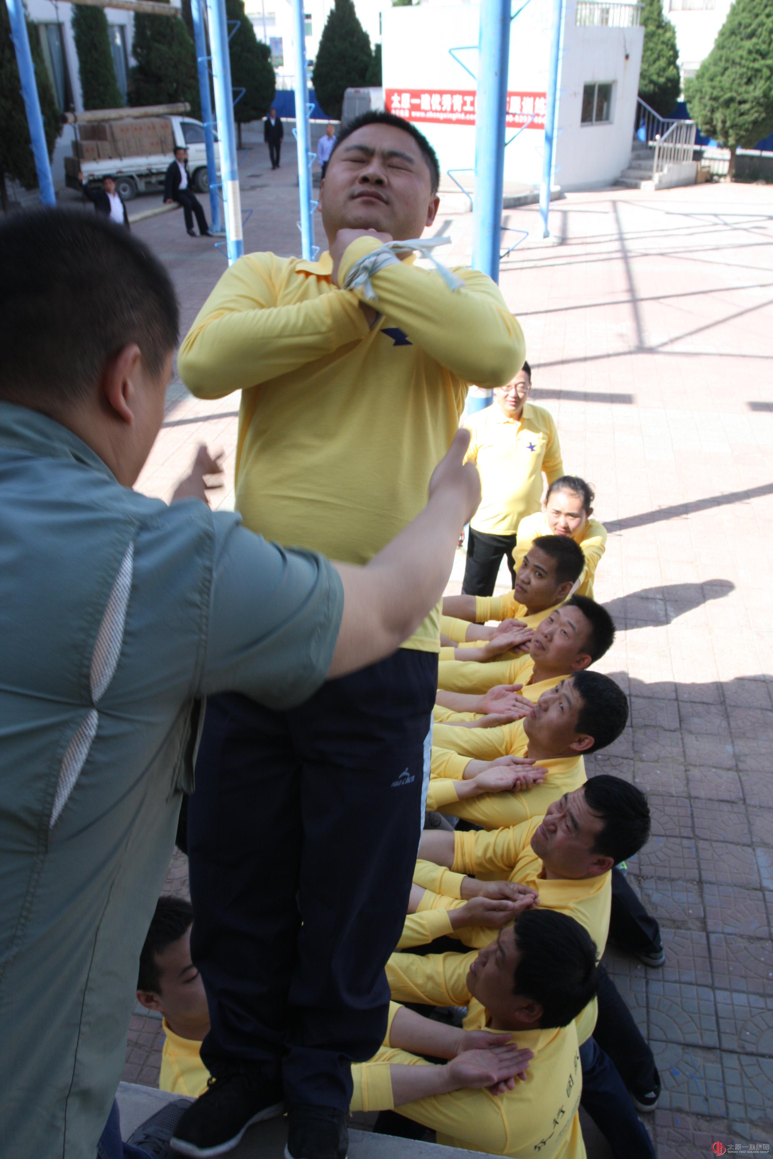 拓展培训心得（岳仍露）