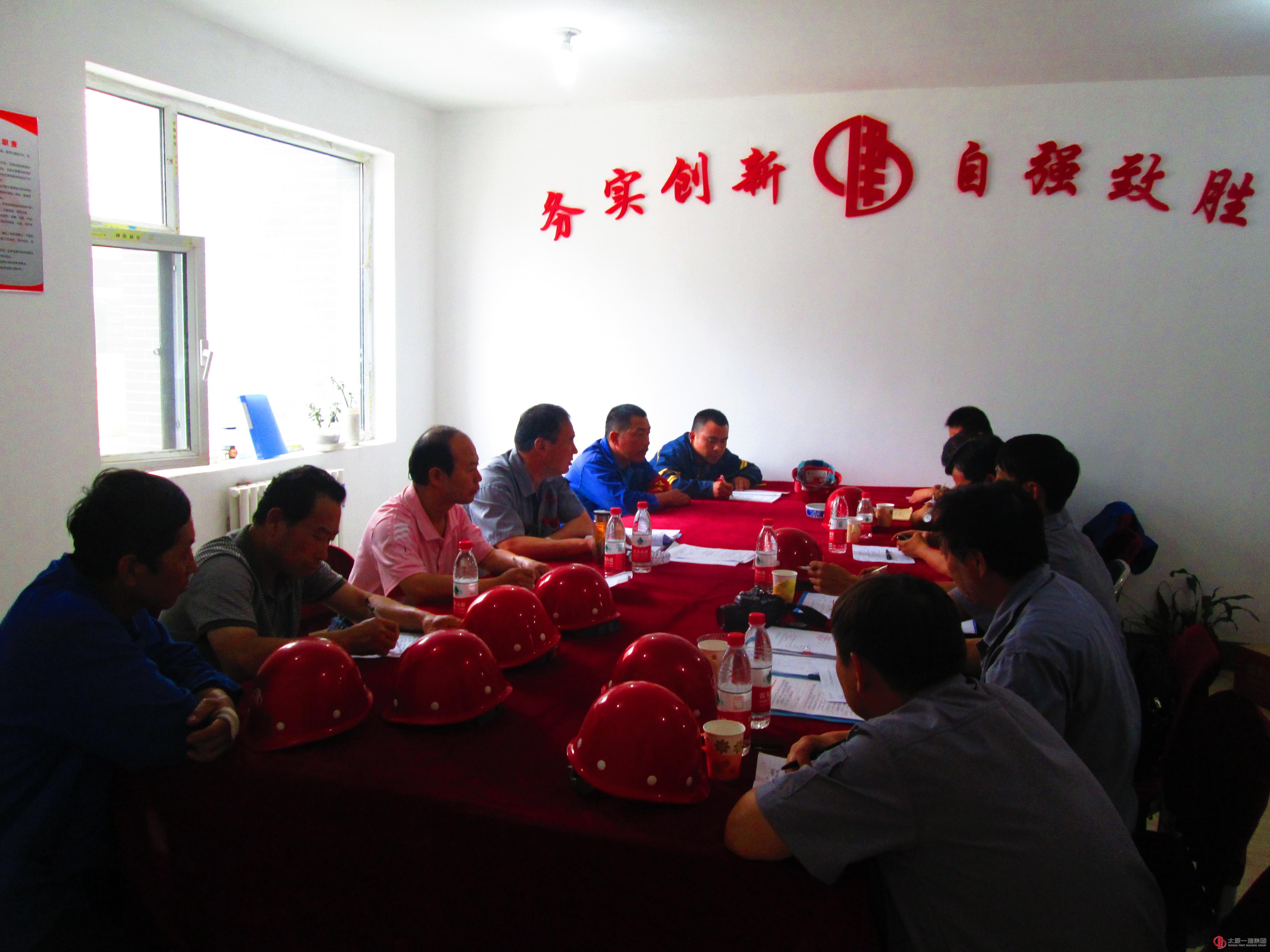 安全生产月活动走进七分公司财专工地