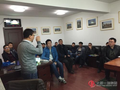 第二项目工程管理处组织BIM技术碎片化应用培训