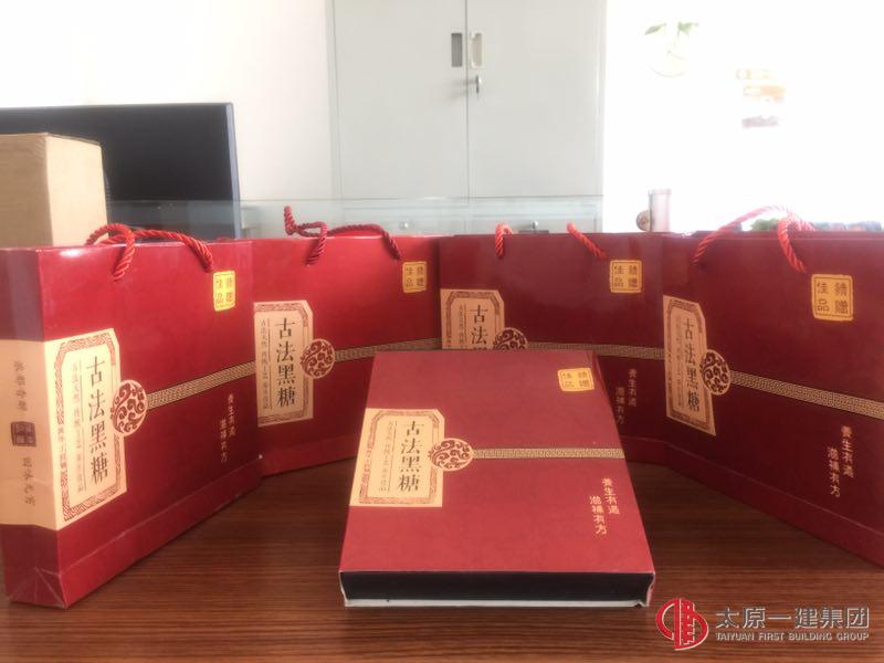 贴心福利   情暖“三八”