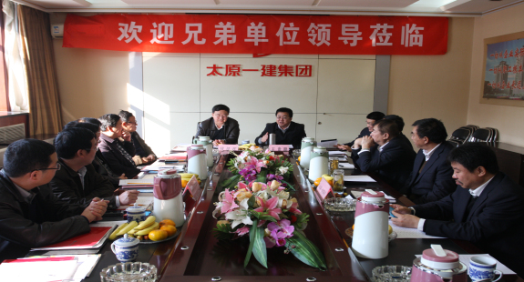 加强交流真诚合作优势互补共创未来