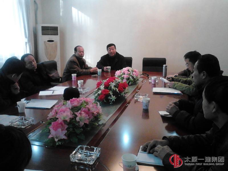 技术委员会对东瑞小区高层住宅楼D座施工组织设计进行评审论证