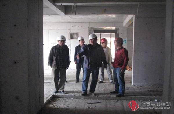 集团公司督查组对太原选煤厂综合楼项目部进行现场调研