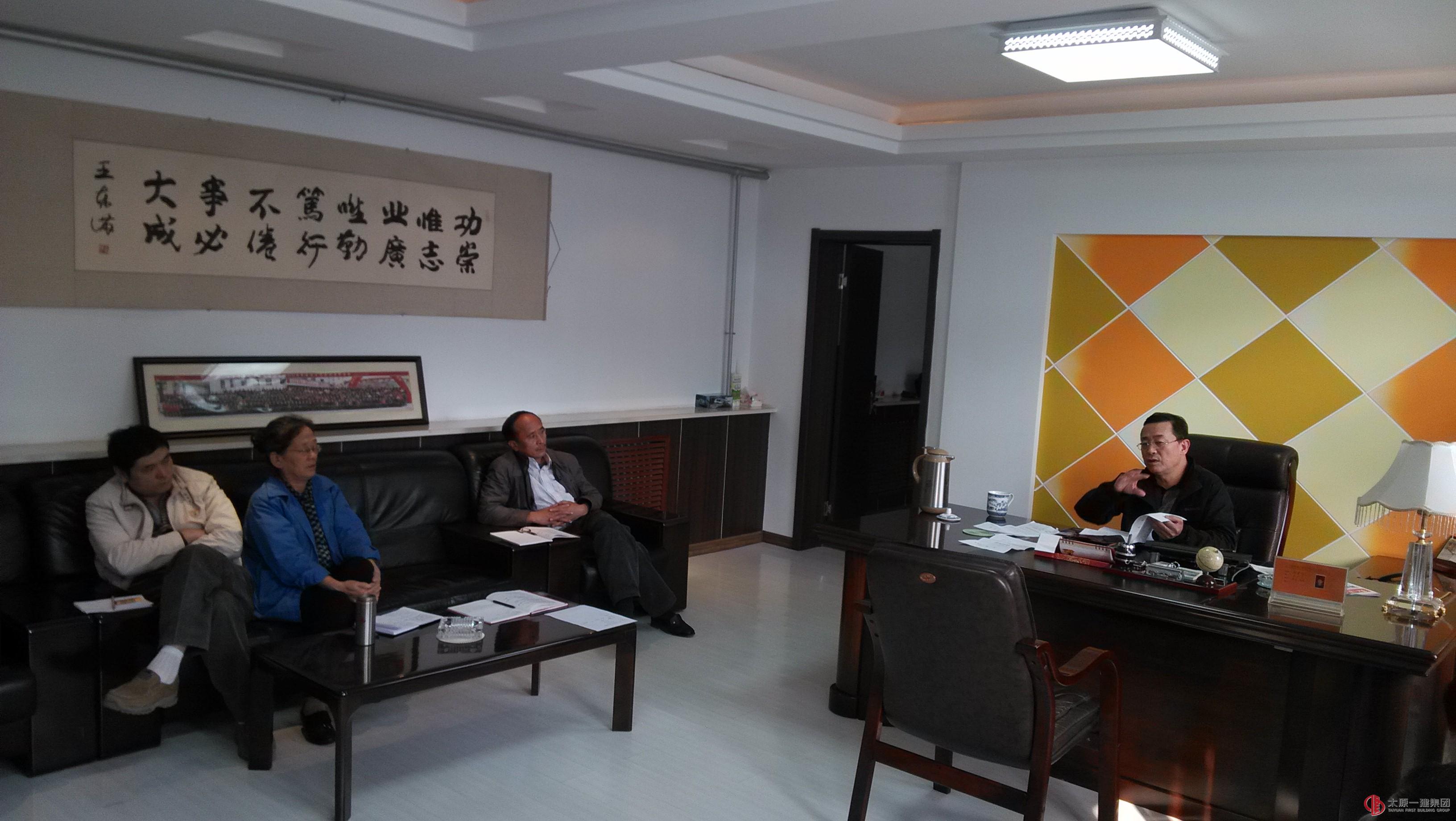 七分公司召开党政联席扩大会议，贯彻公司10.16会议