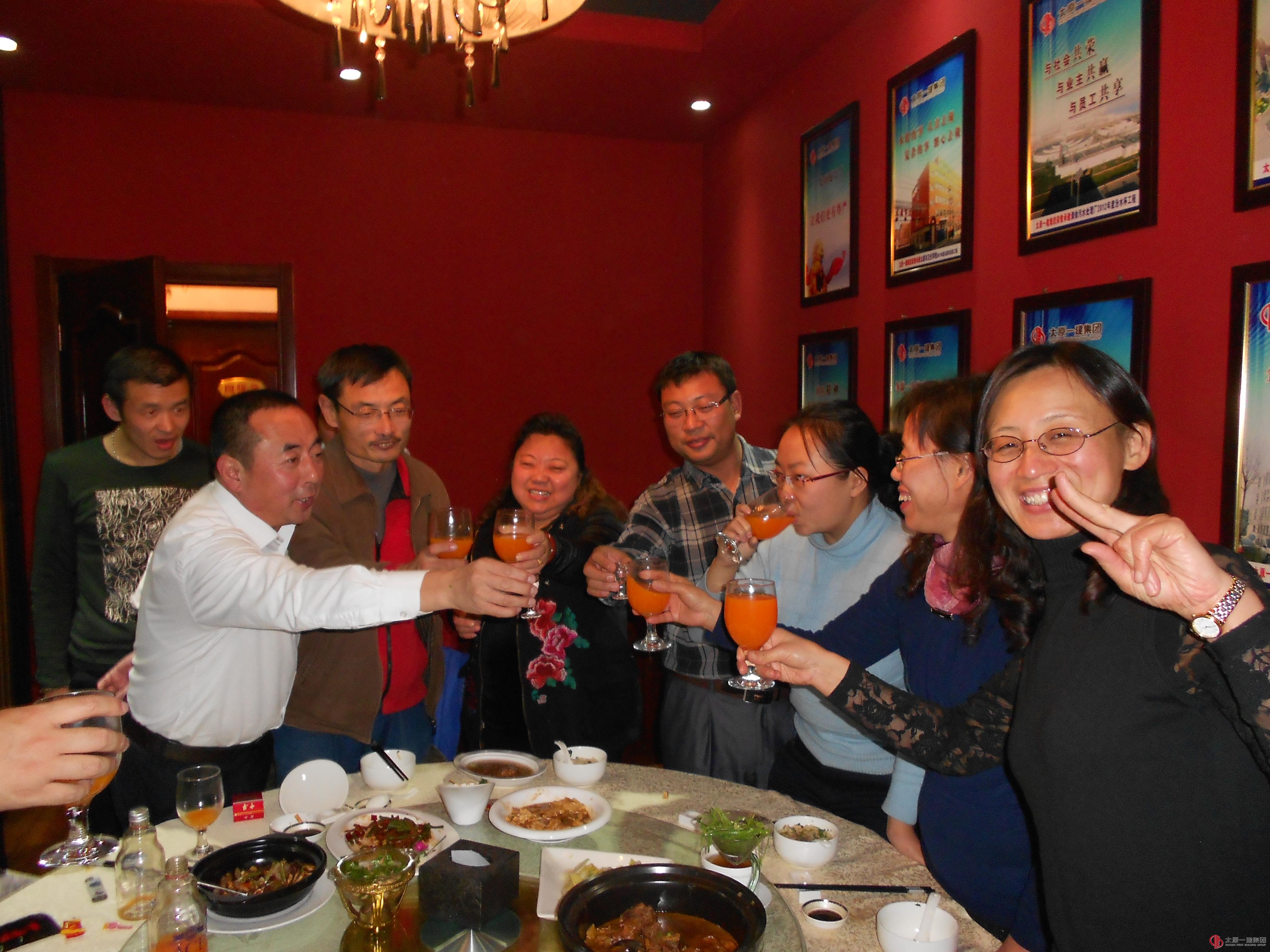 欢送退休员工尽显和谐关爱