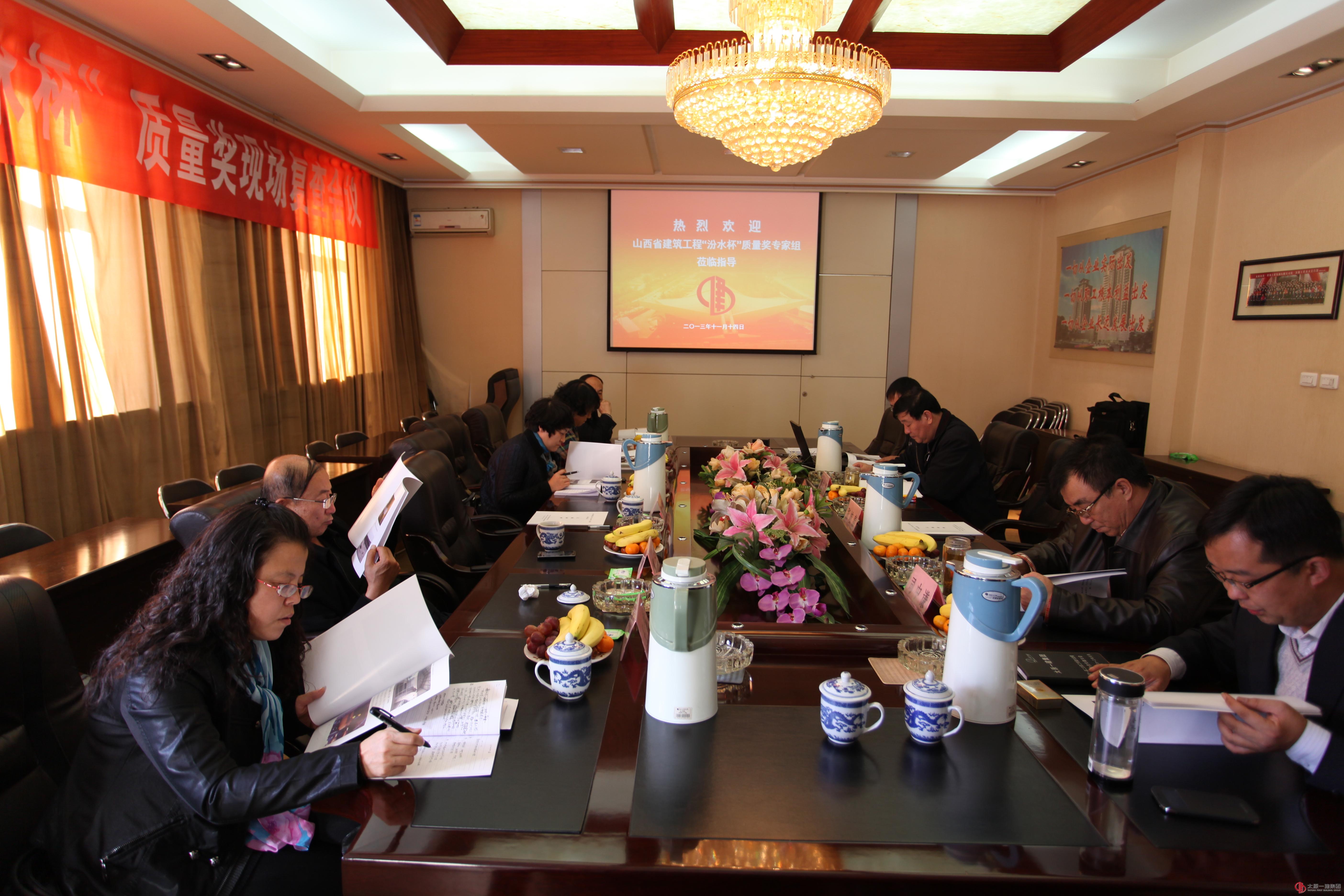 山西省建筑工程“汾水杯”质量奖复查组对清徐县防洪排水泵站工程进行现场复查