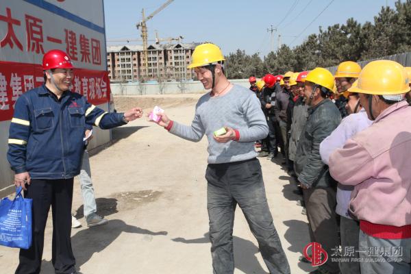 项目工程管理处山阴县项目部组织三级安全教育