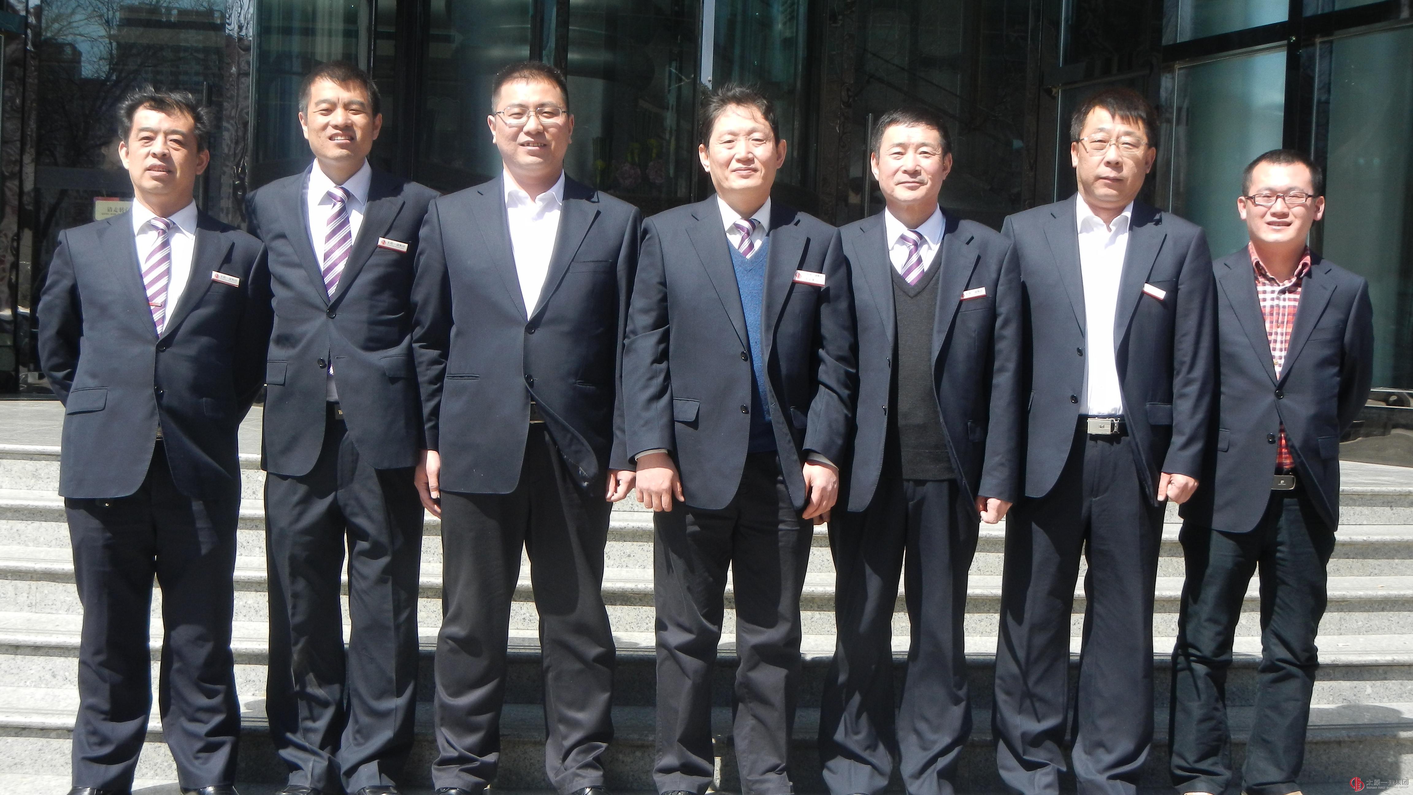 基层单位开展庆祝集团公司成立三周年活动