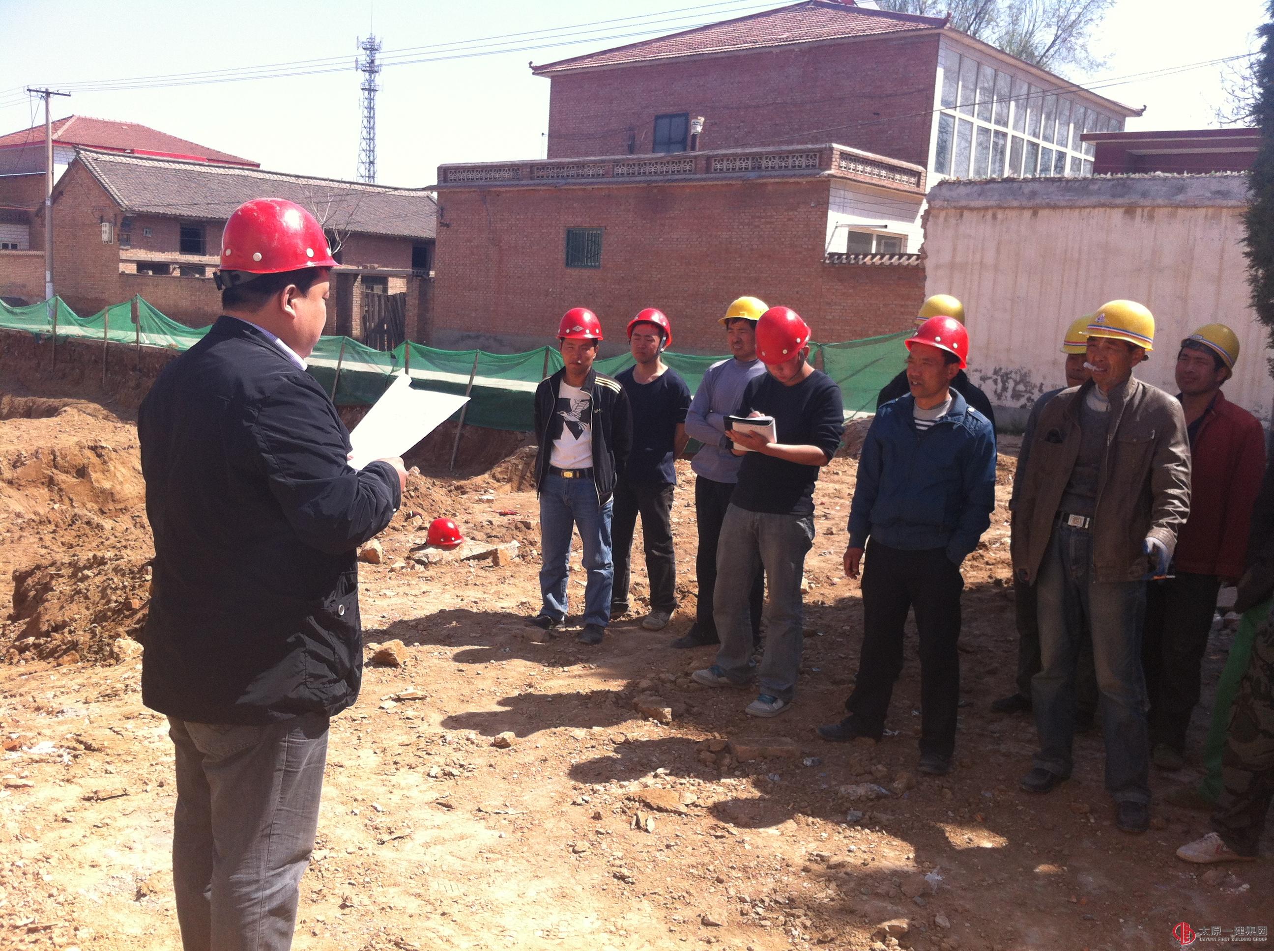 西山分公司赴屯留项目部进行安全生产综合检查