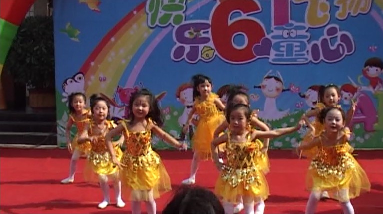 幼儿园庆六一舞蹈(菠萝菠萝蜜)