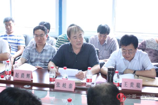 安全生产要做到五个必须