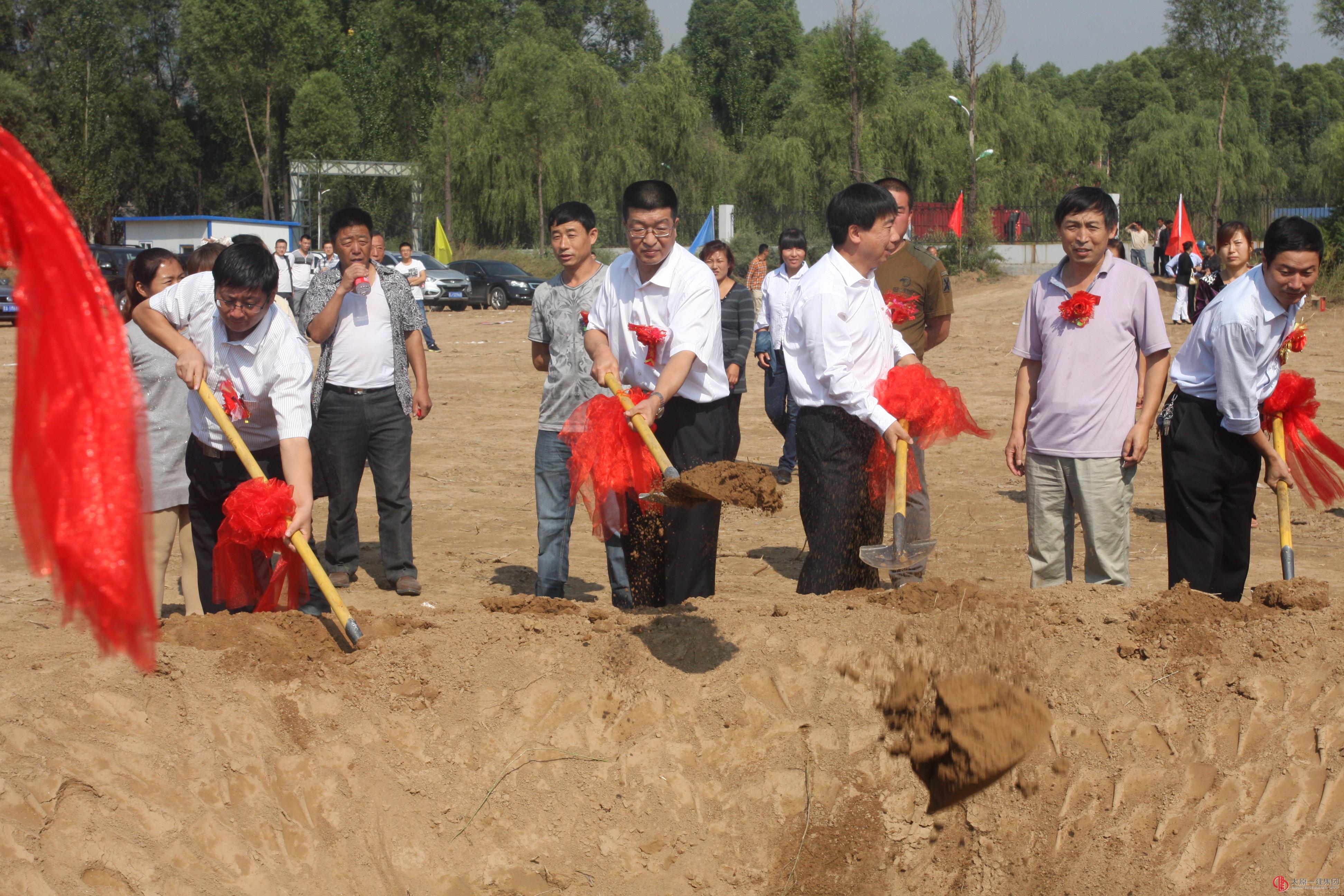 集团公司领导参加吕梁市新城供水工程