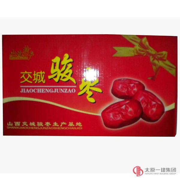 一颗枣儿一颗心颗颗枣儿表真诚