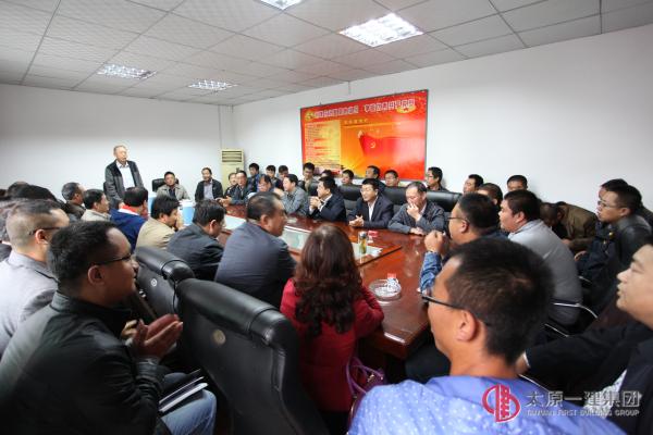 集团公司领导莅临二分公司指导工作