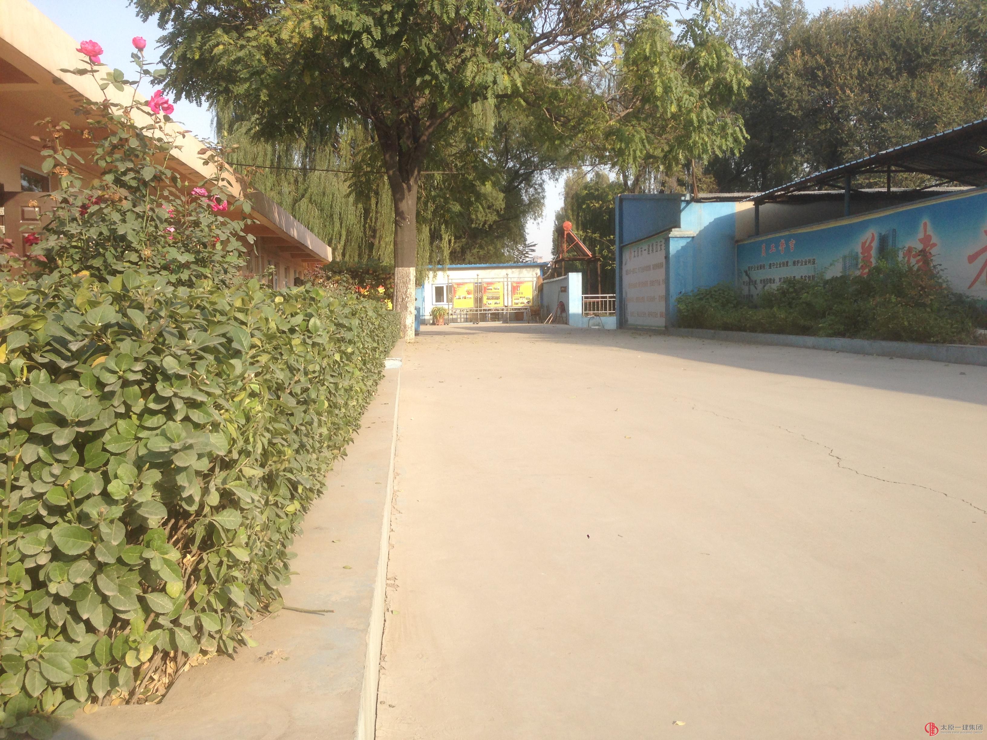 七分公司开展行动贯彻集团公司10.14精神