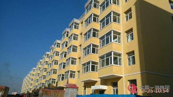 七分公司河曲东兴扶贫住宅楼竣工验收