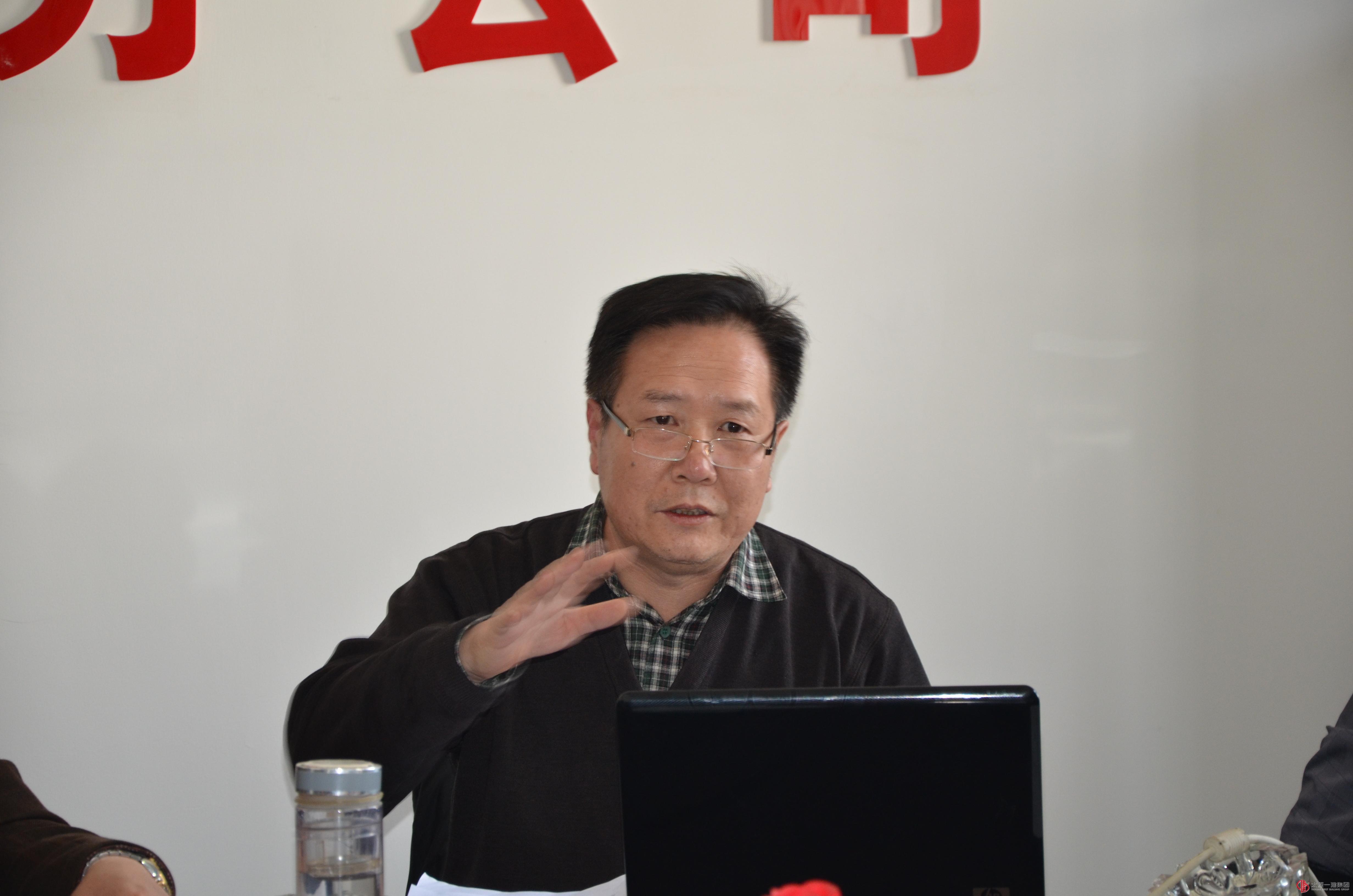直属分公司组织学习《施工项目材料管理办法》