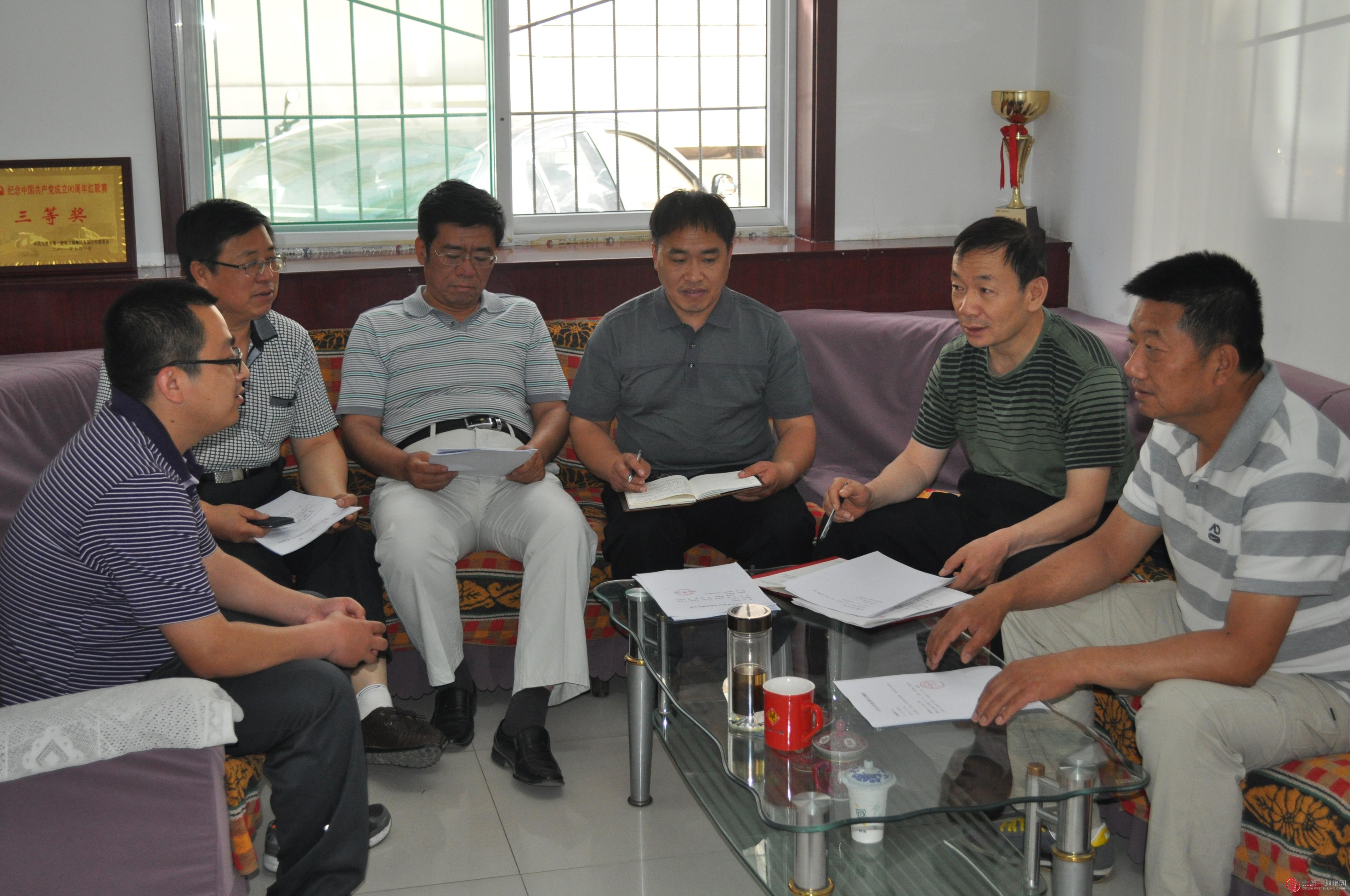 五分公司召开党政工联席会议