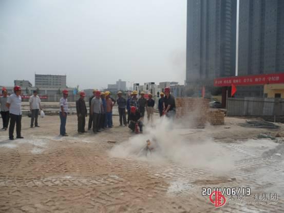 四分公司太原六十一中项目开展安全生产月活动