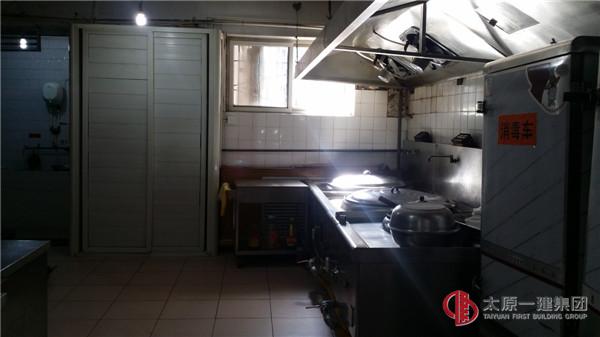 幼儿园召开伙委会会议