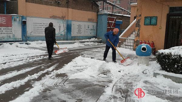 天寒地冻，热火朝天