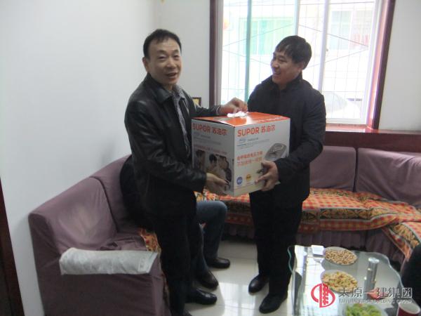 五分公司召开关于开展“爱企业、有作为、守纪律、懂规矩”教育活动的座谈会