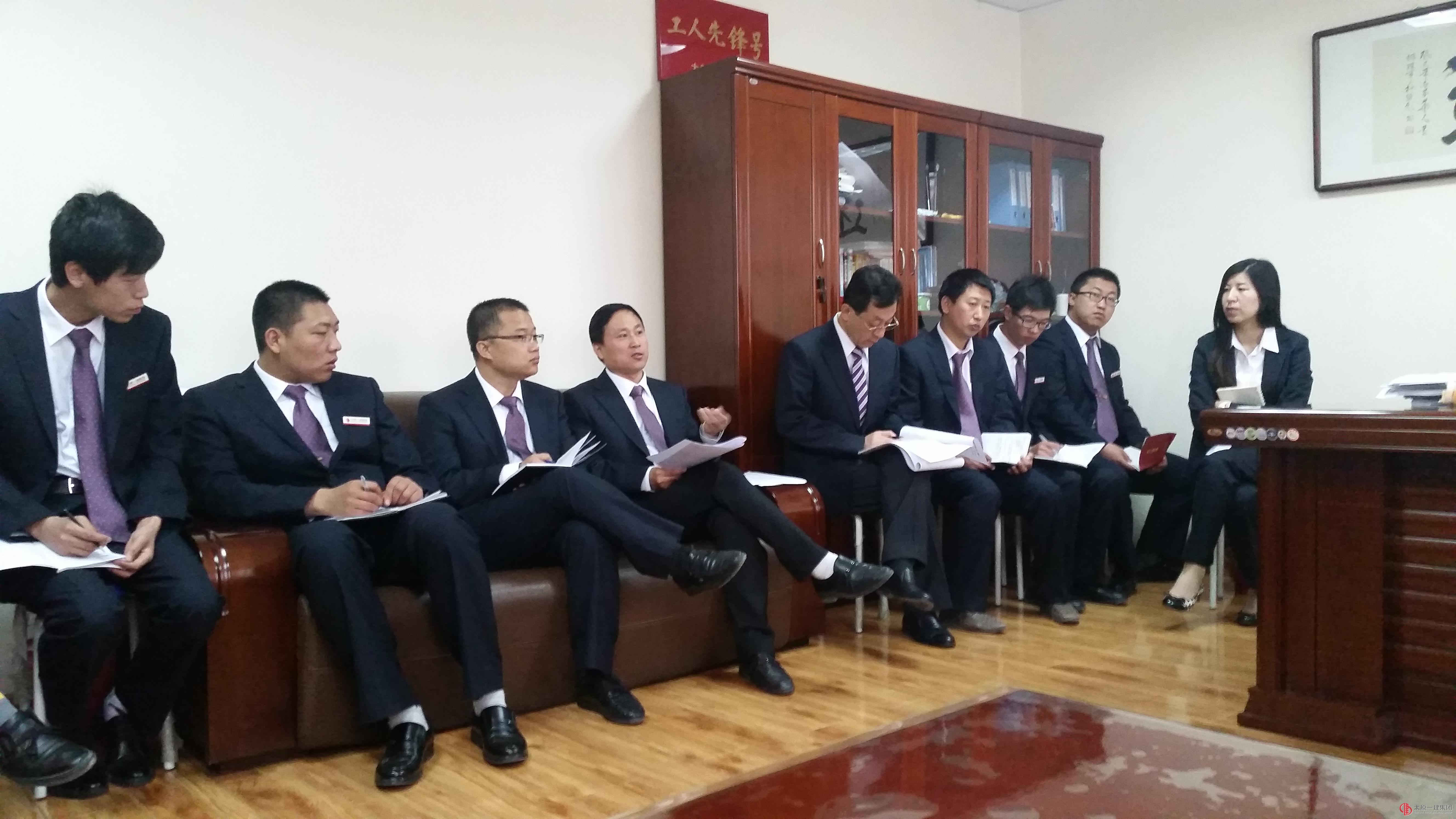 三分公司开展“5.12爱心捐款”活动