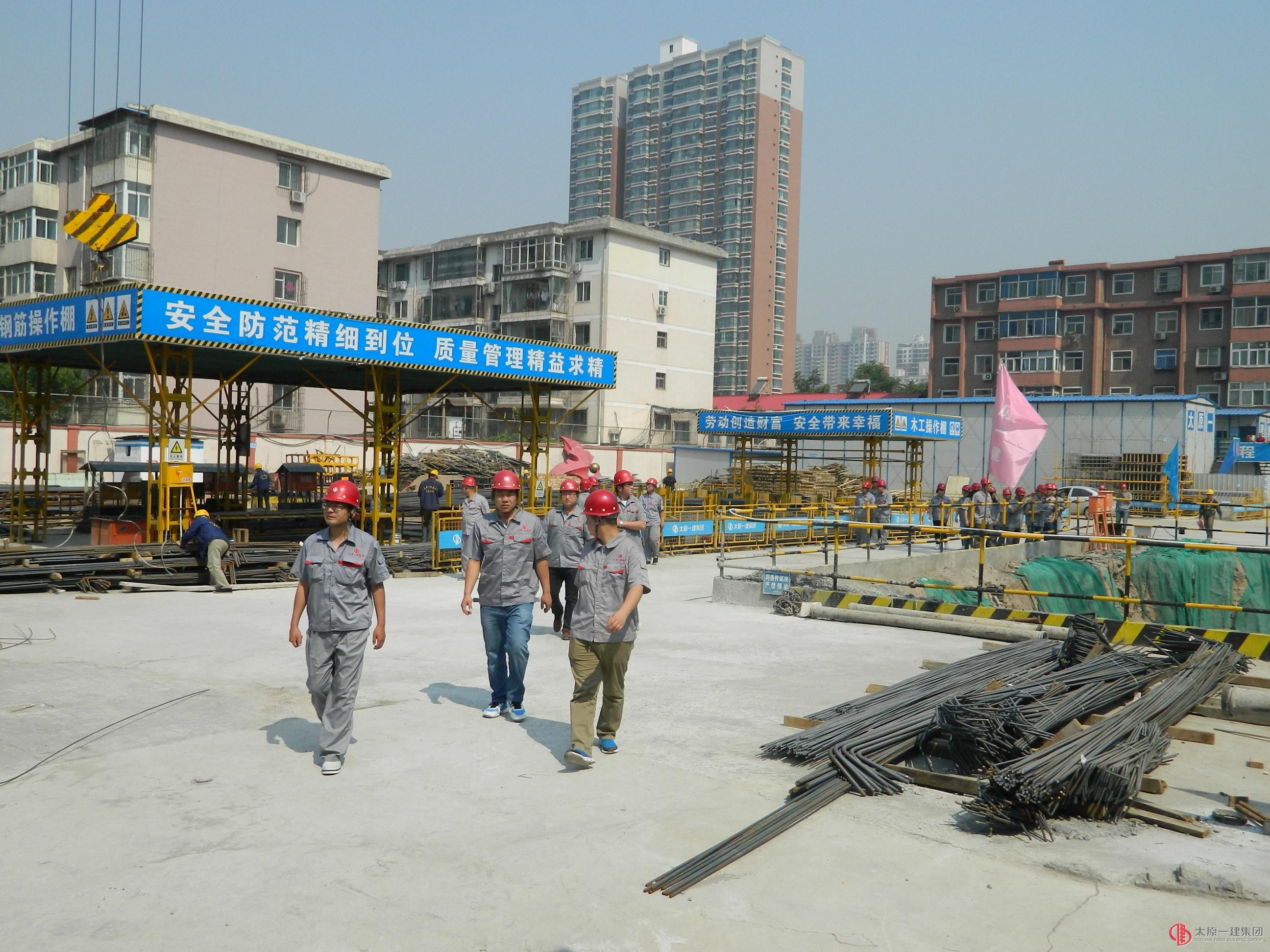 三分公司组织相关人员参加施工现场观摩会