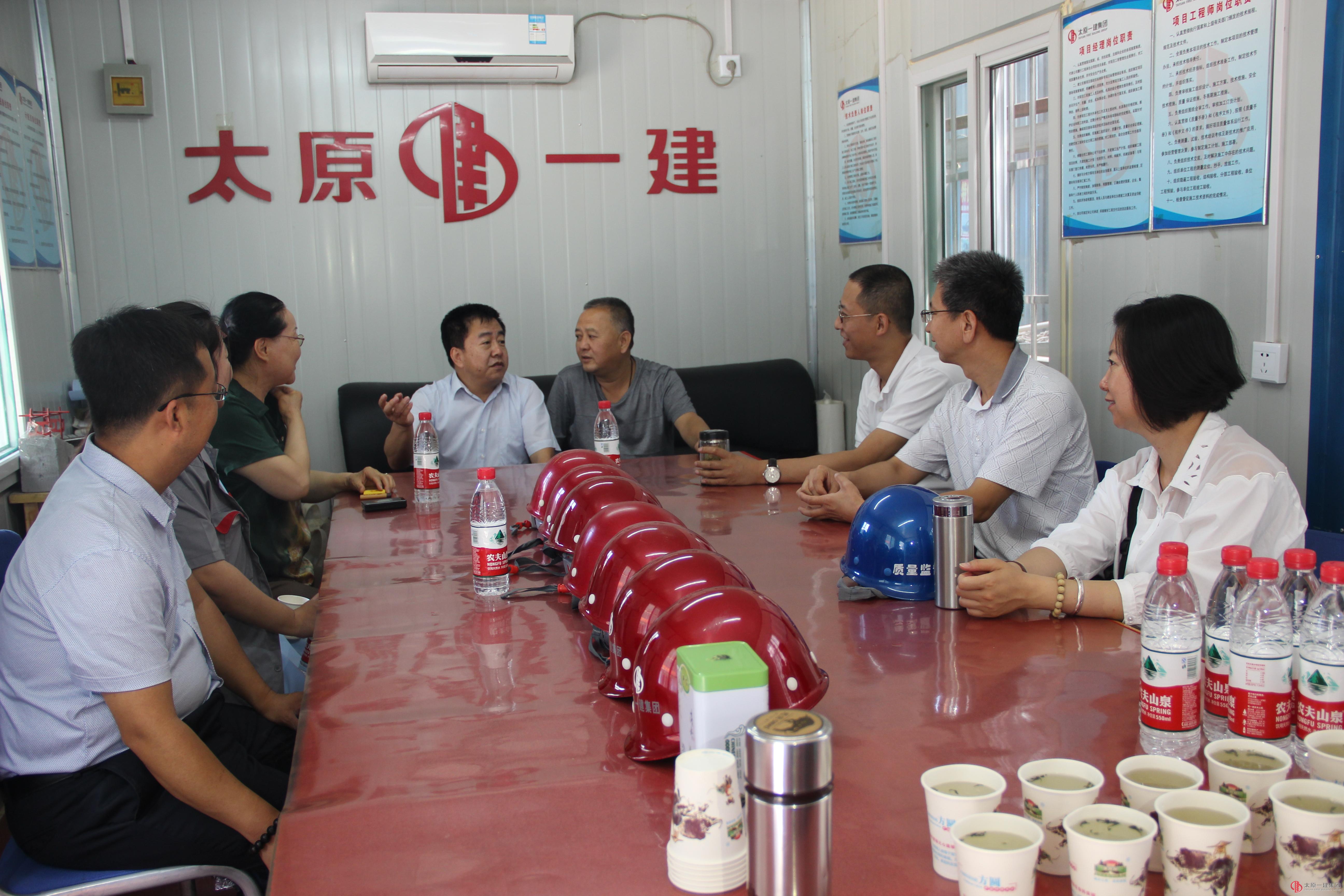 集团公司四项工程接受“太原市结构优质工程”验收