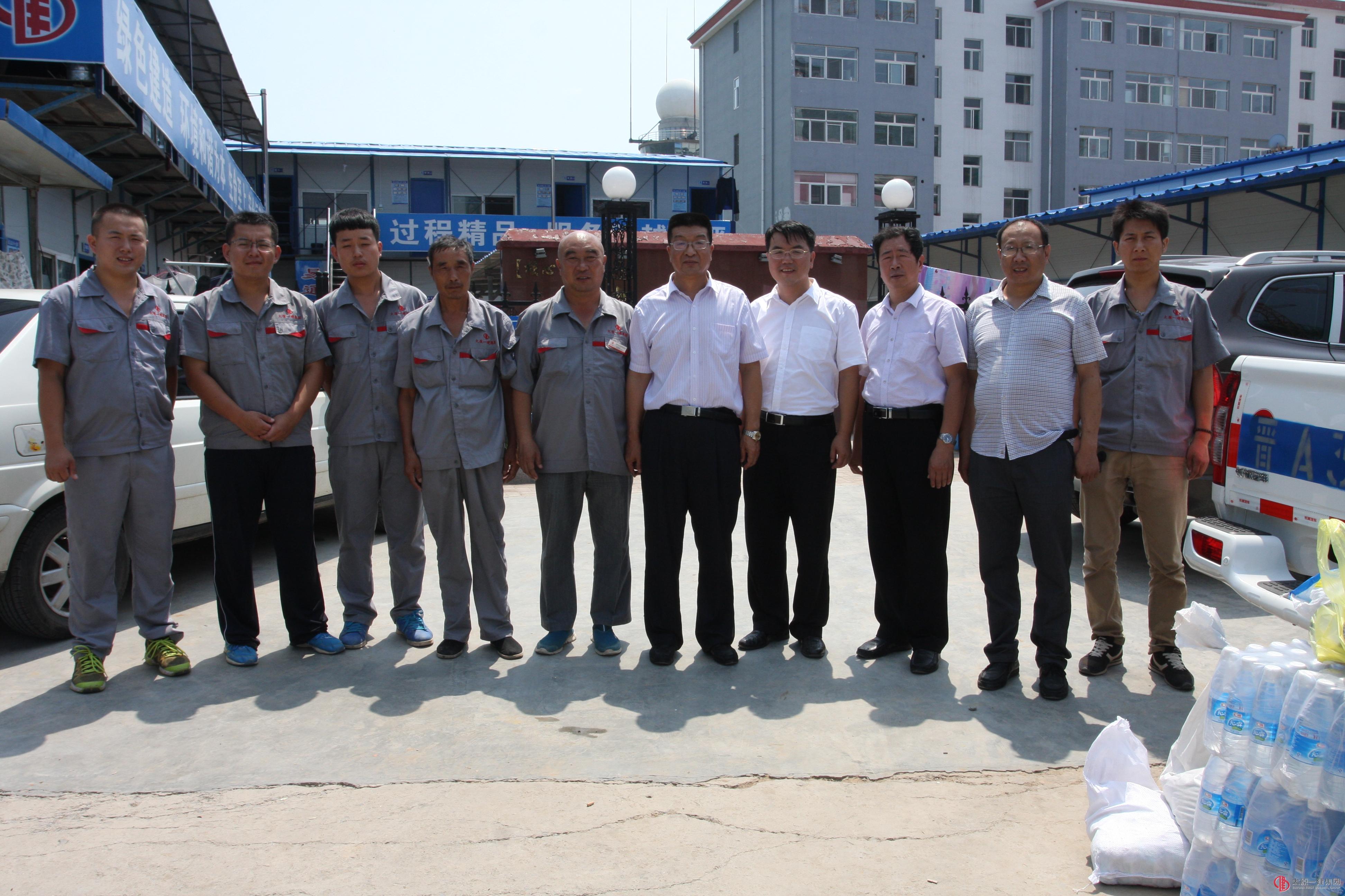 集团公司领导调研慰问外地工程