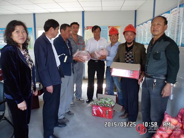 中秋慰问四院项目部
