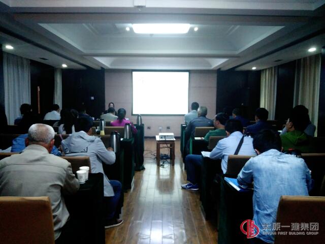 直属六分公司举办合同培训圆满成功