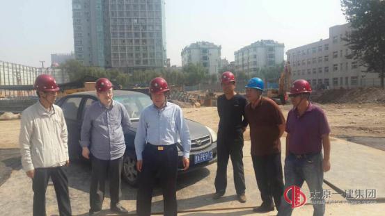 山西行政学院（中共山西省委党校） 校领导视察十三分公司承建的综合教学楼项目