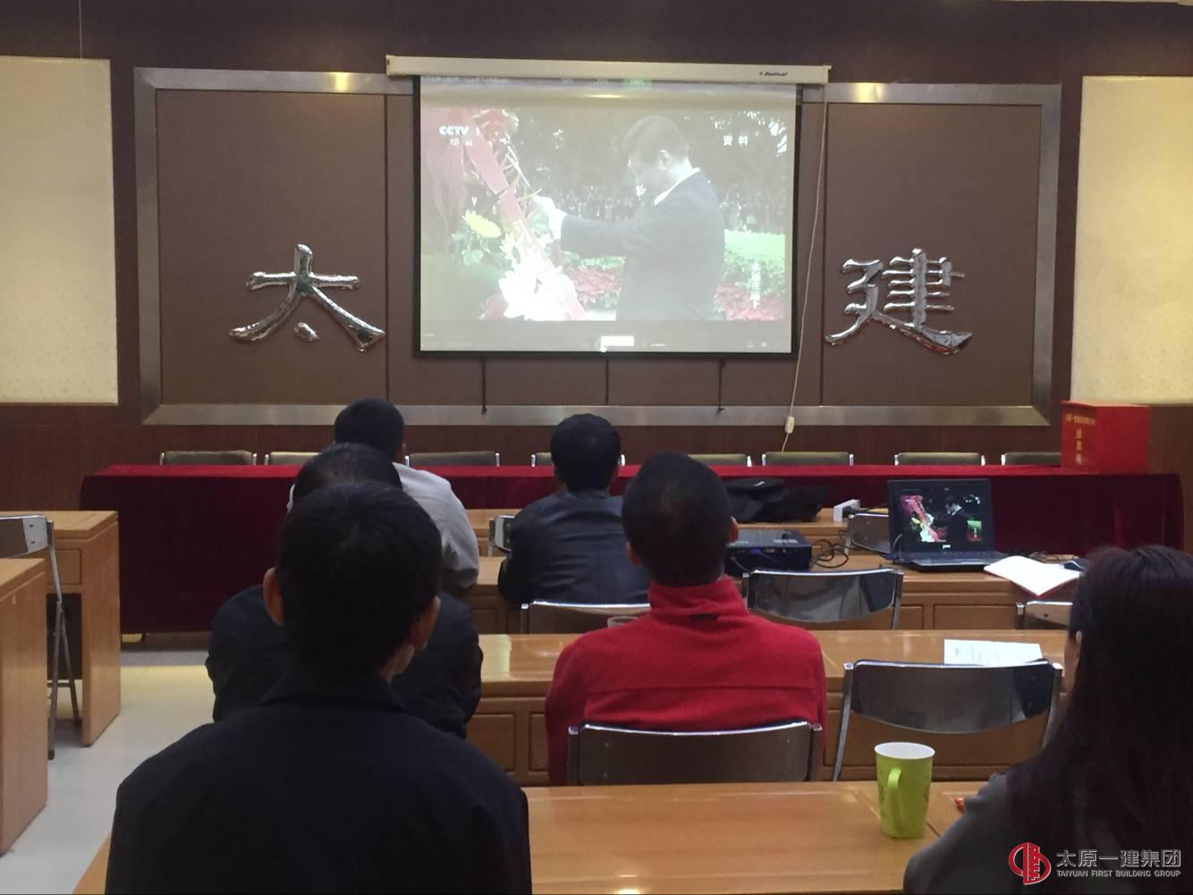 一分公司党支部召开“两学一做”第四阶段安排会