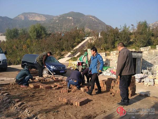 节约中远 从我做起