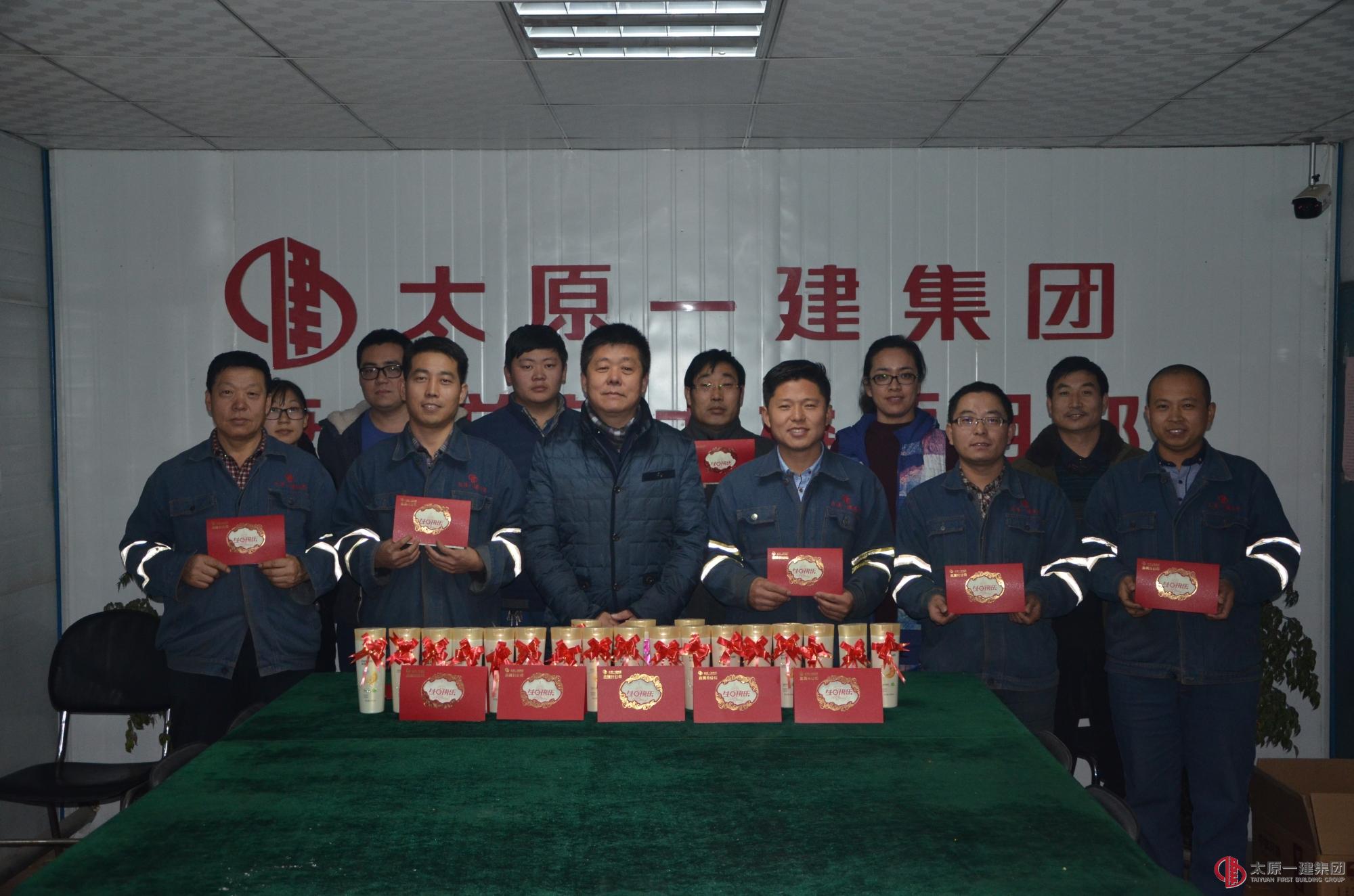 生日送祝福   温暖员工心