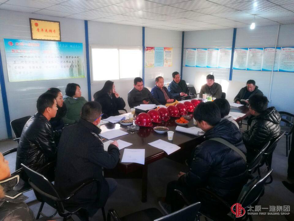 太原市第四人民医院艾滋病诊治楼项目顺利通过节能验收