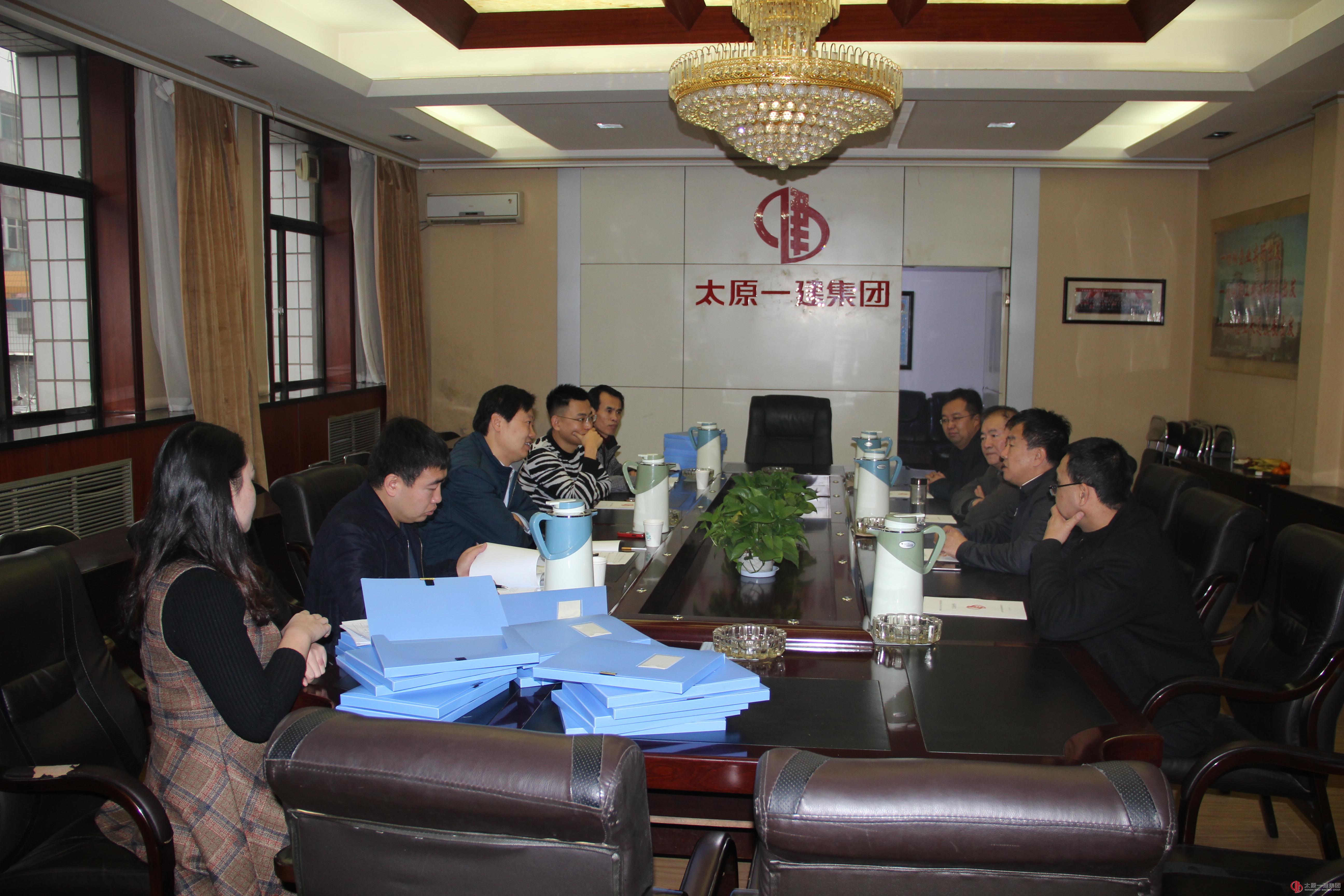 集团公司顺利通过安全生产责任落实情况测评