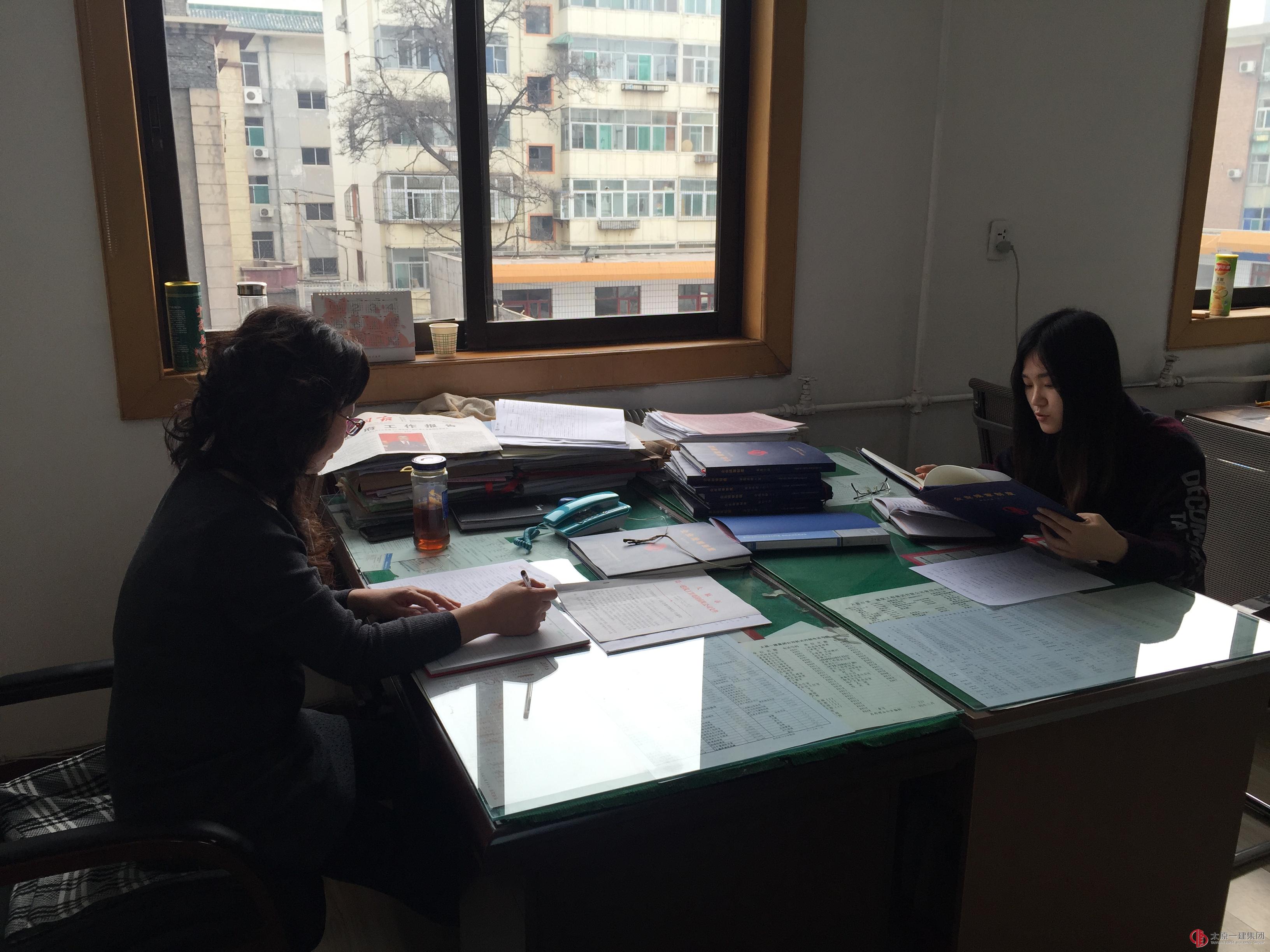 工程造价管理部组织学习《企业规章制度》